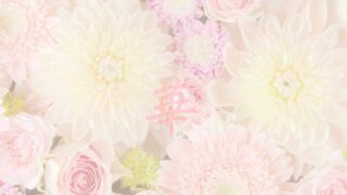 Webサイトを公開いたしました